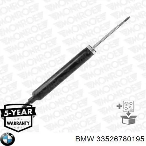 Купити 33526780195 BMW Стійка амортизатора задня