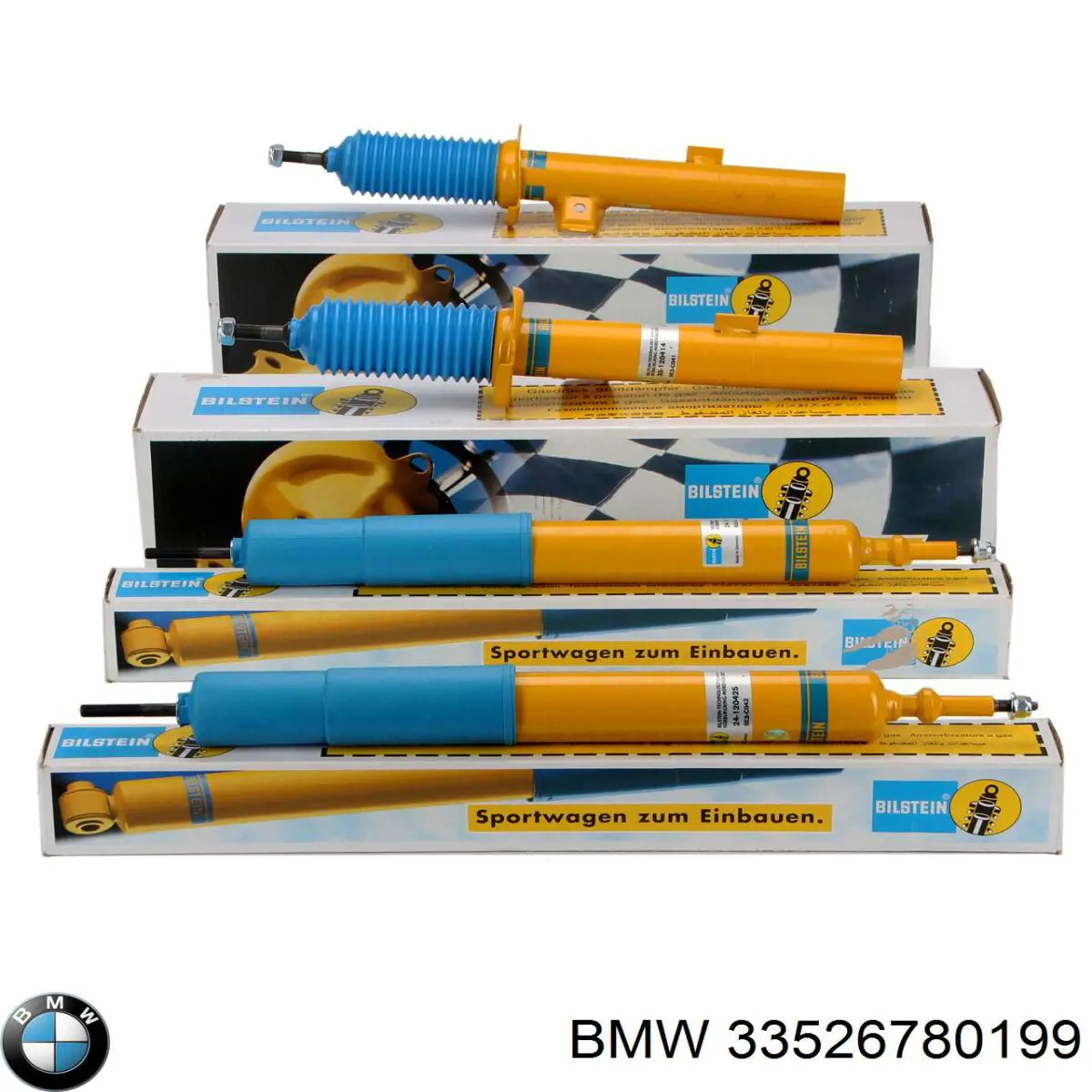 Задній амортизатор BMW 33526780199