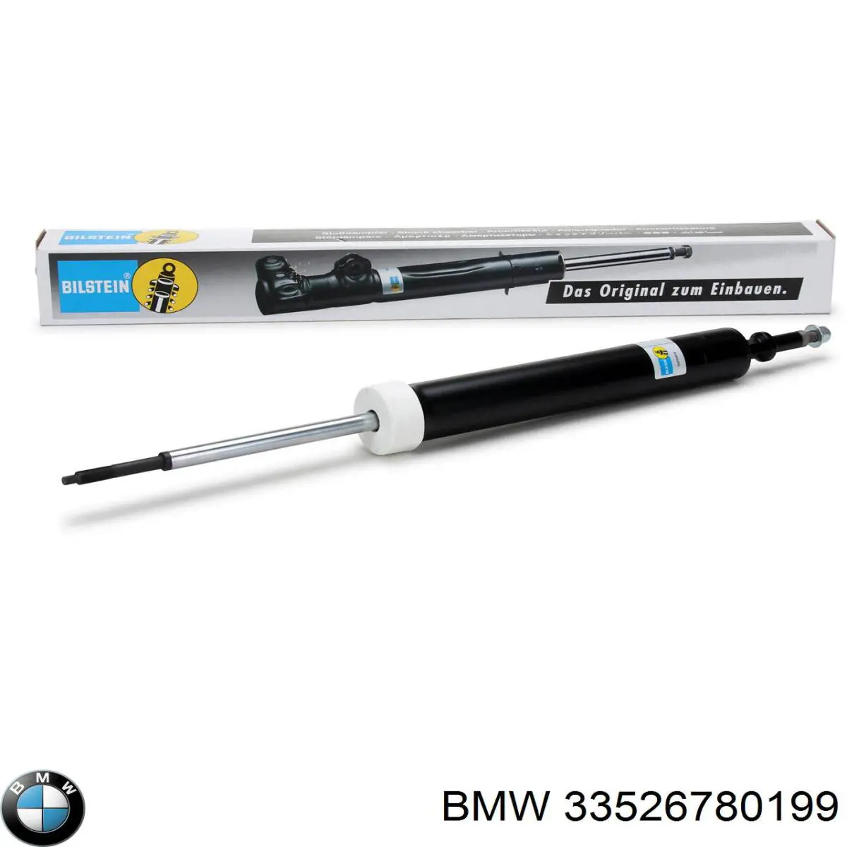 Амортизатор задній BMW 33526780199 ціна, від 53.79 USD