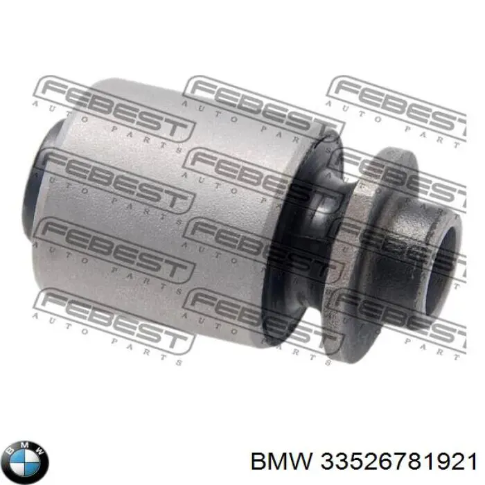 Купити 33526781921 BMW Амортизатор задній, лівий