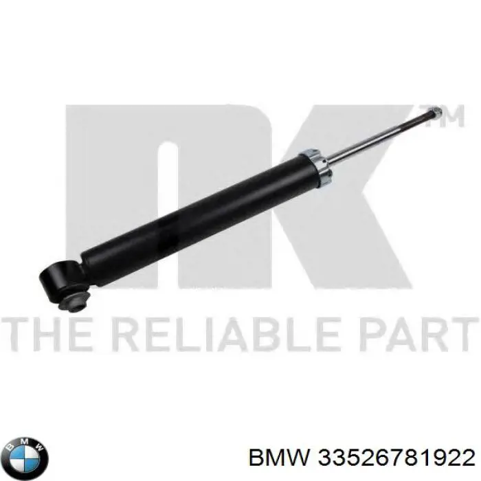 Купити 33526781922 BMW Амортизатор задній, правий