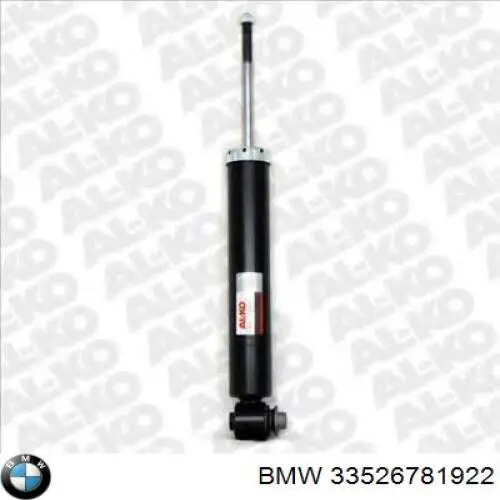 Амортизатор задній, правий BMW 33526781922 ціна, від 37.86 USD