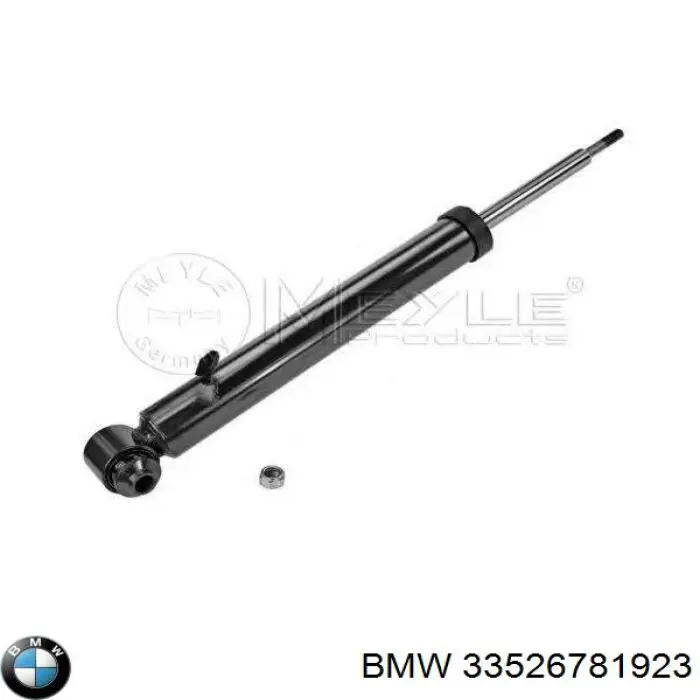 Купити 33526781923 BMW Амортизатор задній, лівий