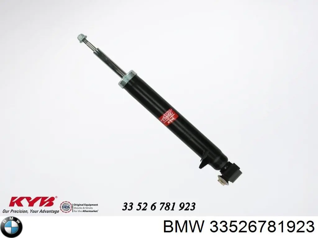 Амортизатор задній, лівий BMW 33526781923 ціна, від 36.75 USD