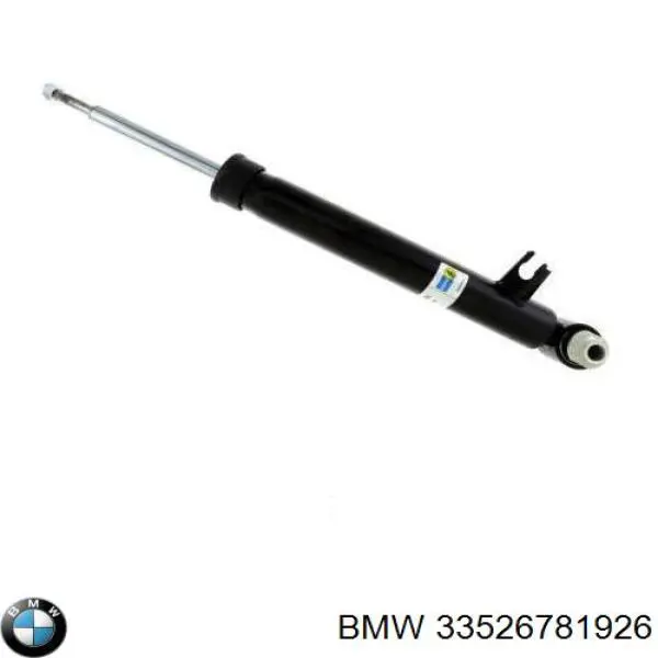 Амортизатор задній, правий BMW 33526781926 ціна, від 37.50 USD