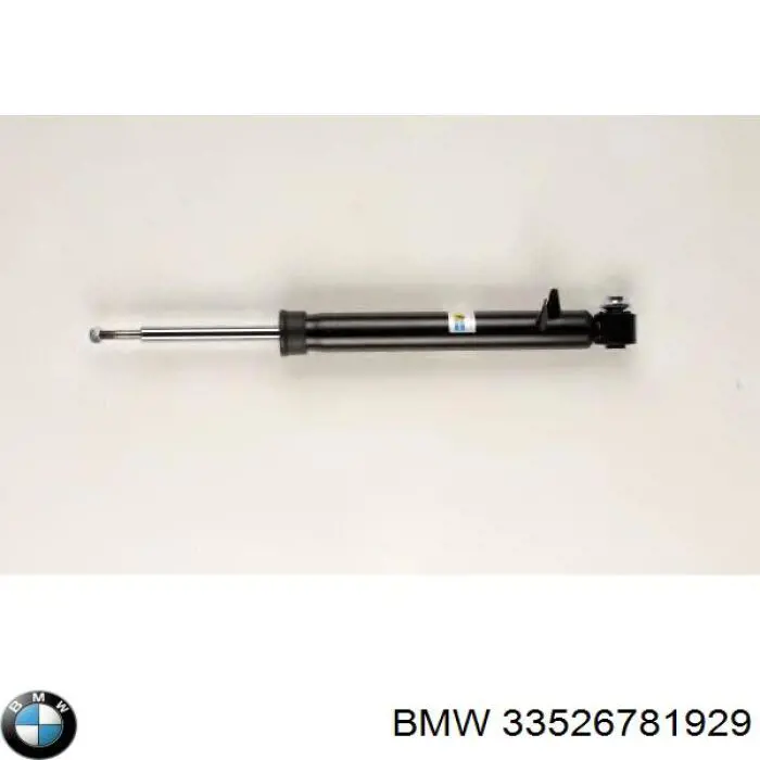 Амортизатор задній, лівий BMW 33526781929 ціна, від 34.99 USD