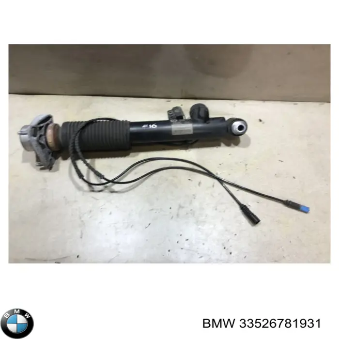 Стійка задня, ліва BMW 33526781931