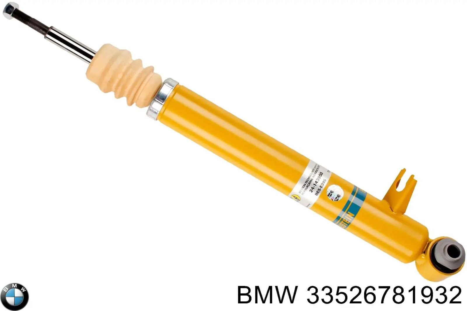 33526781932 BMW Амортизатор задній, правий