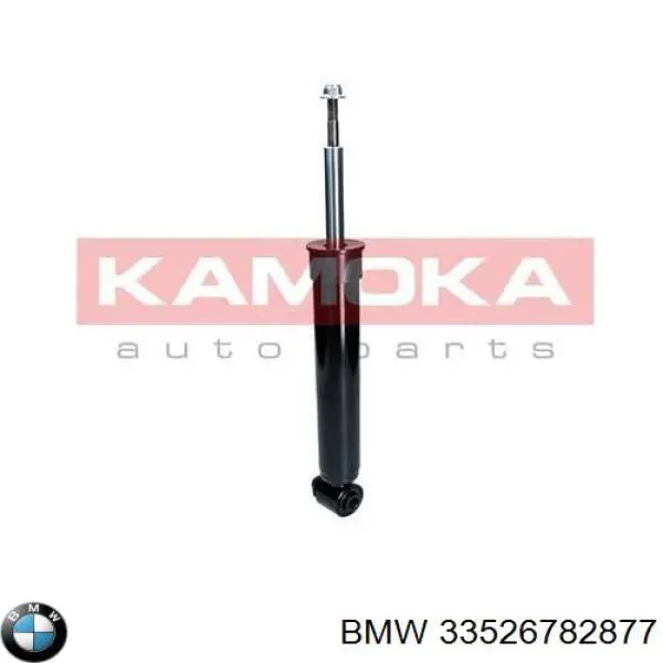 Амортизатор задній, лівий BMW 33526782877 ціна, від 42.76 USD