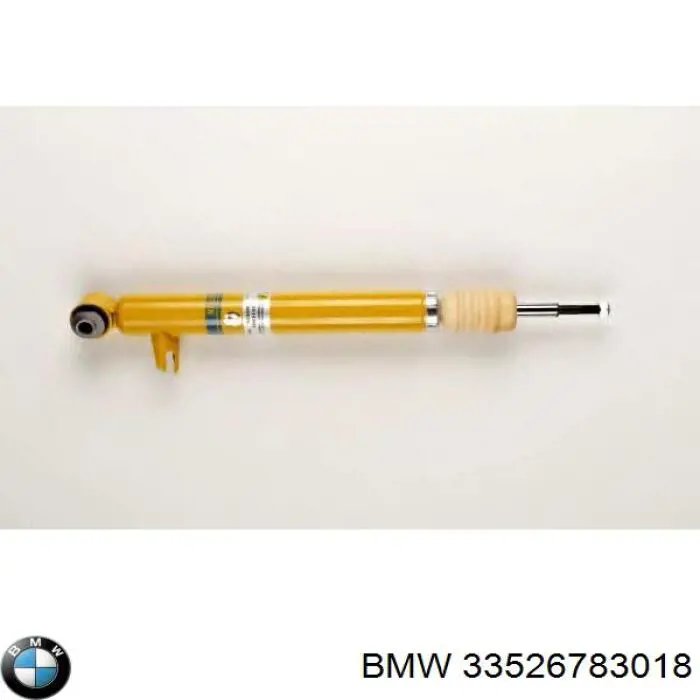 Купити 33526783018 BMW Амортизатор задній, правий