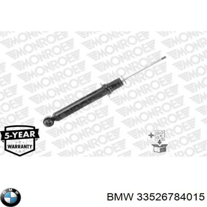 Амортизатор задній BMW 33526784015 ціна, від 34.55 USD