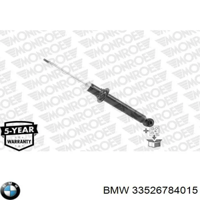 Купити 33526784015 BMW Стійка амортизатора задня
