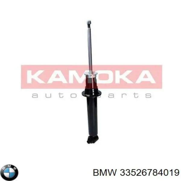 Купити 33526784019 BMW Стійка амортизатора задня