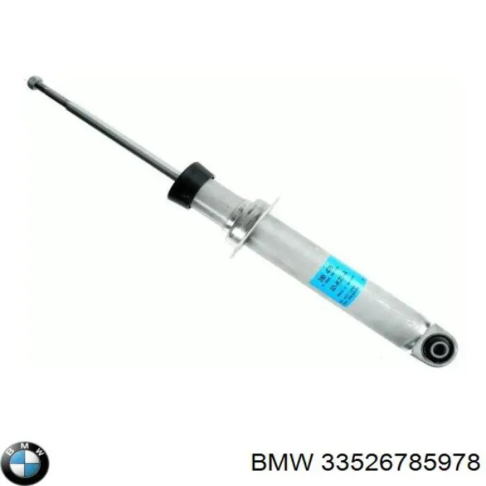Амортизатор задній 33526785978 BMW