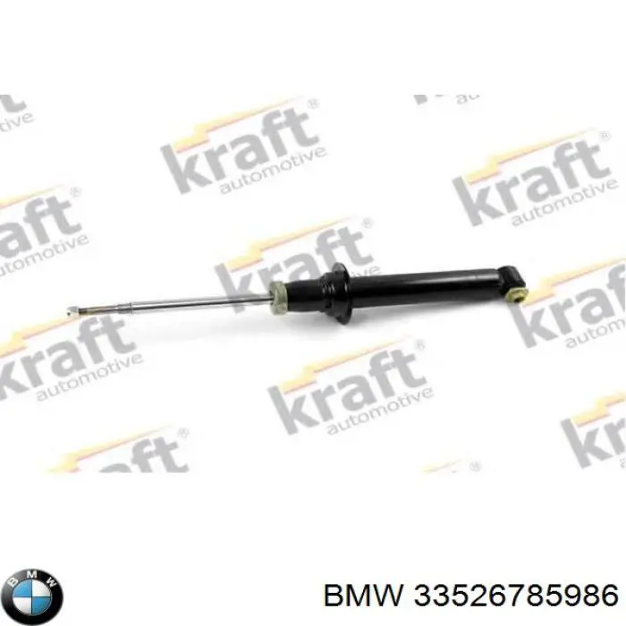 Амортизатор задній 33526785986 BMW