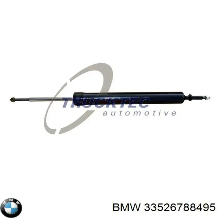 Купити 33526788495 BMW Стійка амортизатора задня