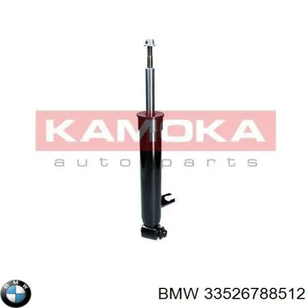 Купити 33526788512 BMW Амортизатор задній, правий