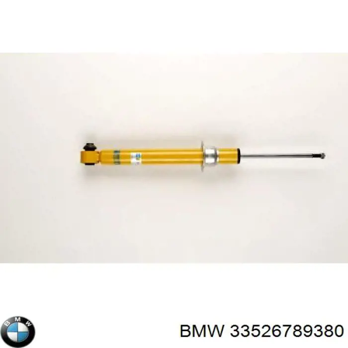 Амортизатор задній BMW 33526789380 ціна, від 38.01 USD
