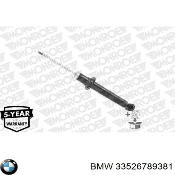 Амортизатор задній BMW 33526789381 ціна, від 41.43 USD