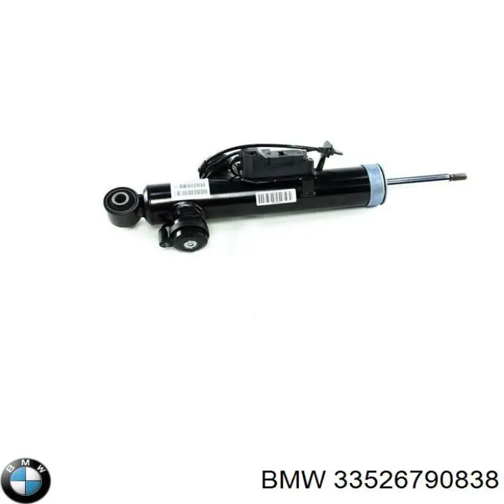  BMW 33526790838 ціна, від 12.67 USD