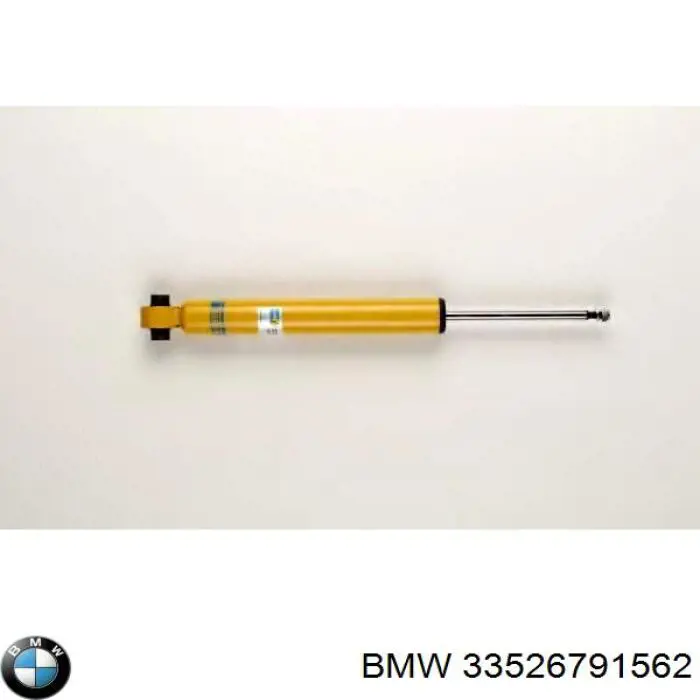 33526791562 BMW амортизатор задній