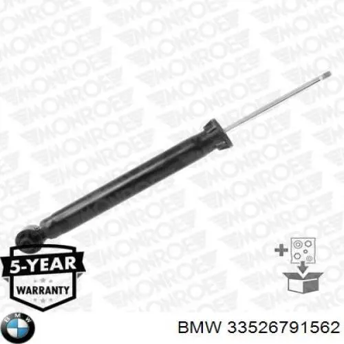 Амортизатор задній 33526791562 BMW