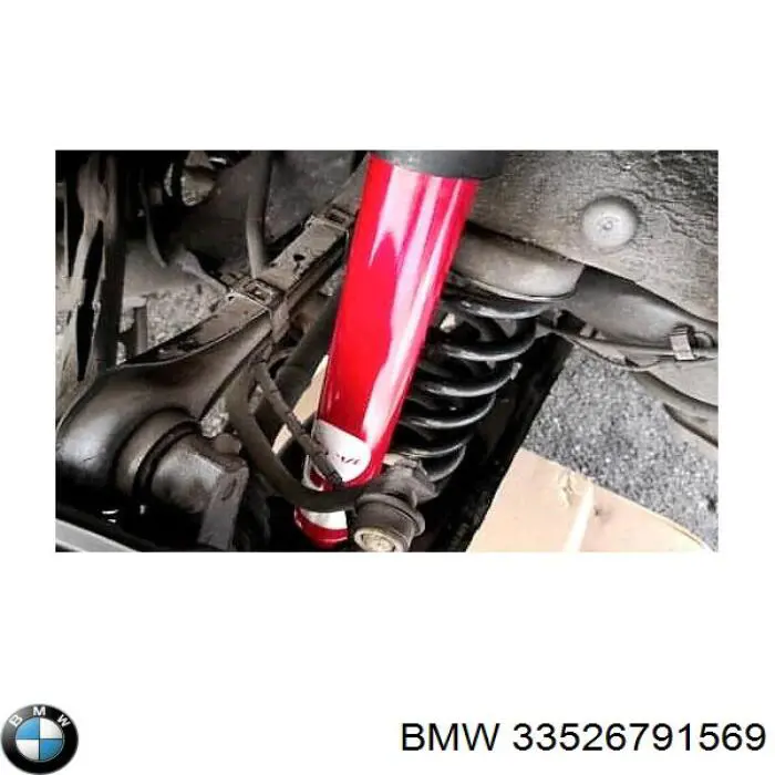 Купити 33526791569 BMW Стійка амортизатора задня