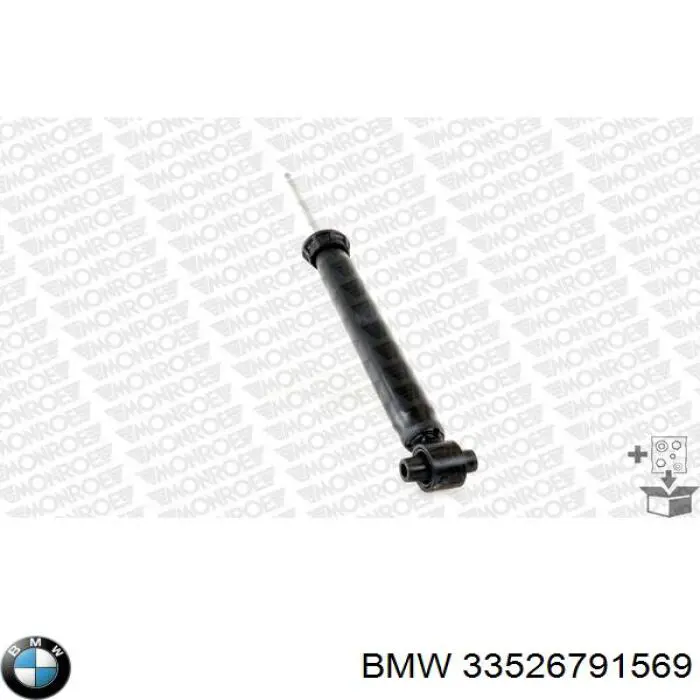 Амортизатор задній BMW 33526791569 ціна, від 24.90 USD