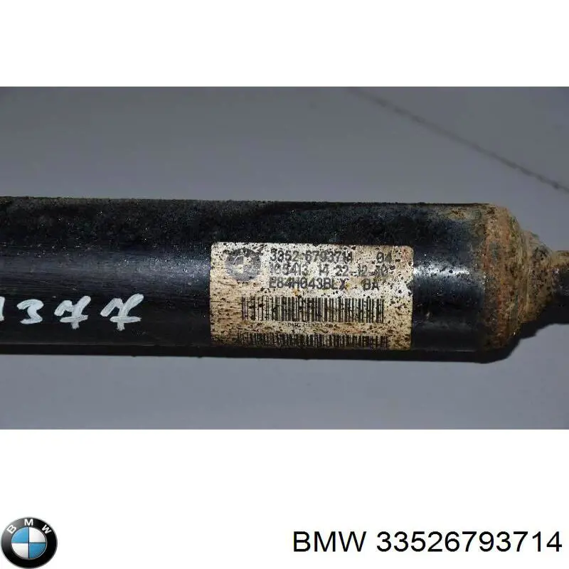 Купити 33526793714 BMW Стійка амортизатора задня