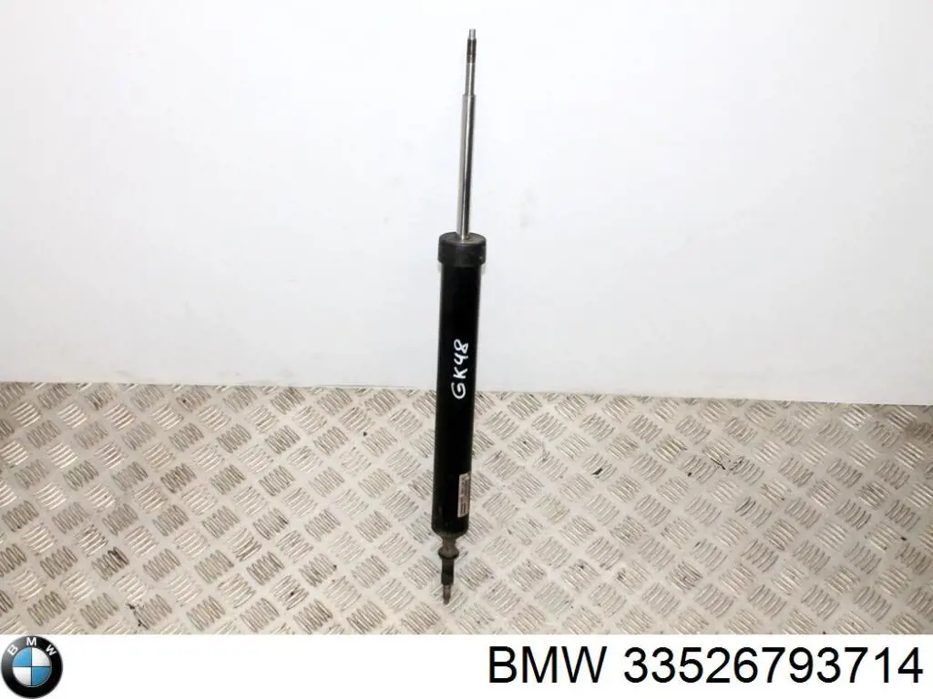 Амортизатор задній 33526793714 BMW