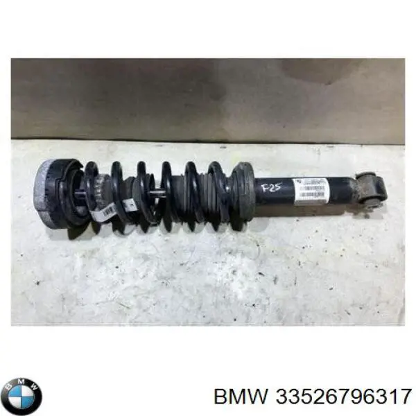 Задній амортизатор BMW 33526796317