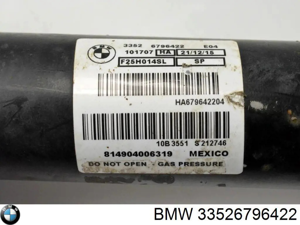 Амортизатор задній 33526796422 BMW