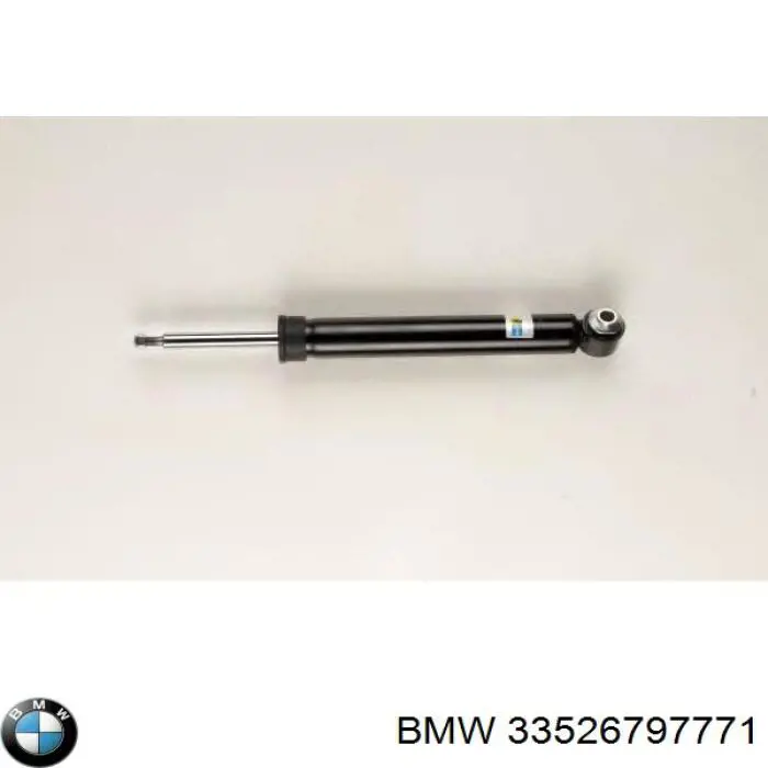 33526797771 BMW амортизатор задній