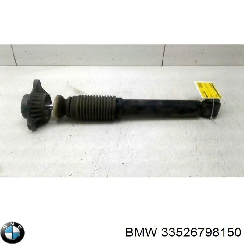 Амортизатор задній 33526798150 BMW
