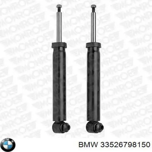 Купити 33526798150 BMW Стійка амортизатора задня
