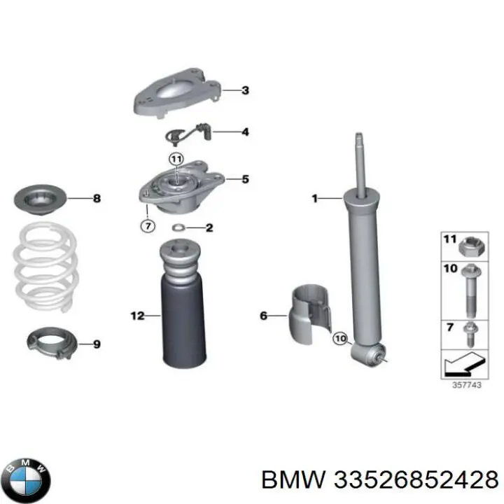 Амортизатор задній 33526852428 BMW