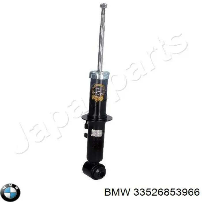 Амортизатор задній BMW 33526853966 ціна, від 50.66 USD