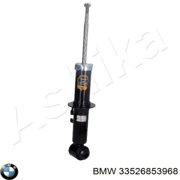 Купити 33526853968 BMW Стійка амортизатора задня