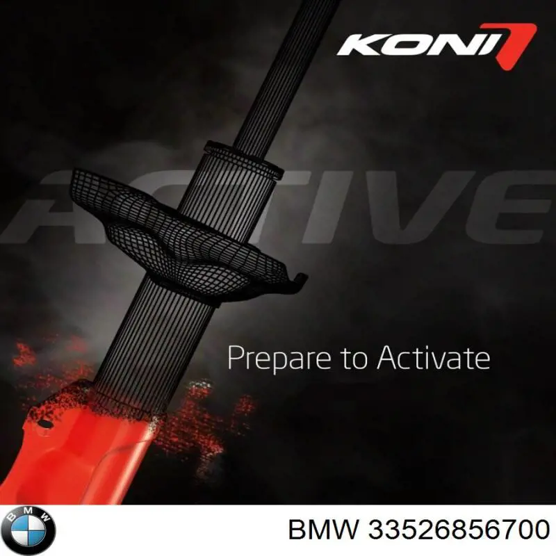 Амортизатор задній 33526883336 BMW