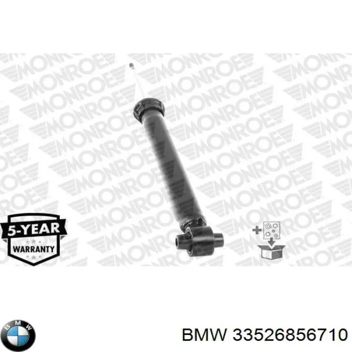 Амортизатор задній BMW 33526856710 ціна, від 63.35 USD