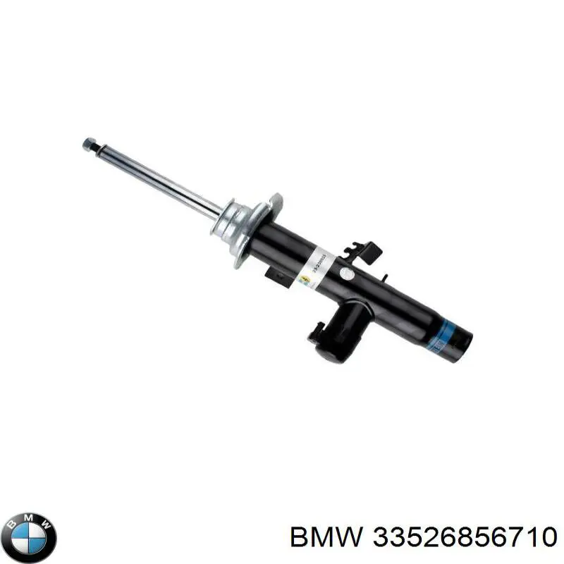 Амортизатор задній 33526856710 BMW