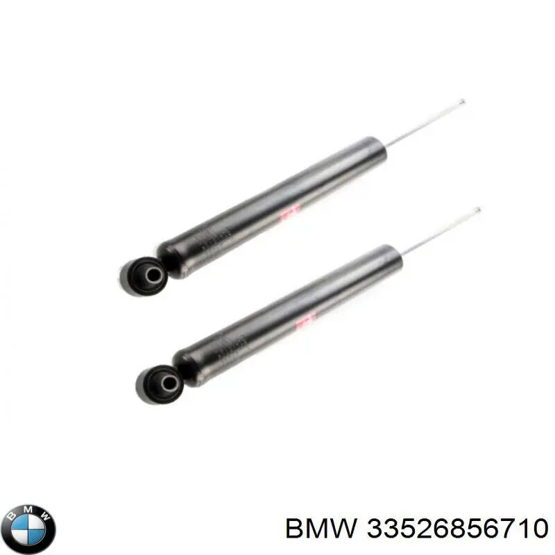 Купити 33526856710 BMW Стійка амортизатора задня