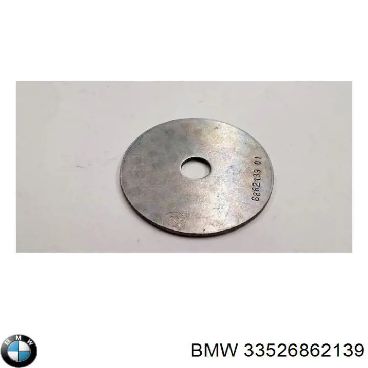 33526862139 BMW Шайба втулки штока переднього амортизатора