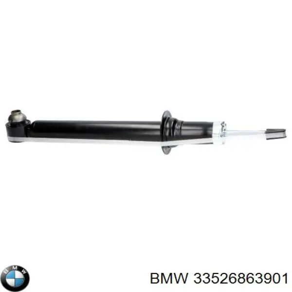 Амортизатор задній BMW 33526863901 ціна, від 62.78 USD