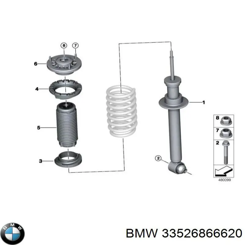 33526866620 BMW Амортизатори задні