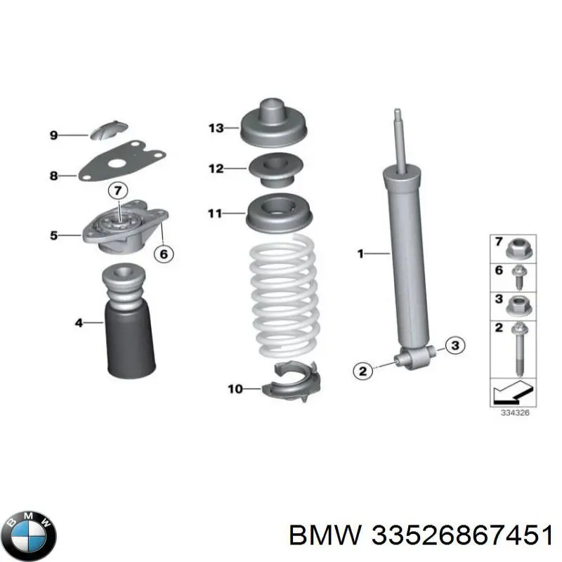 Купити 33526850917 BMW Стійка амортизатора задня