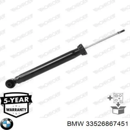 Амортизатор задній BMW 33526867451 ціна, від 116.86 USD