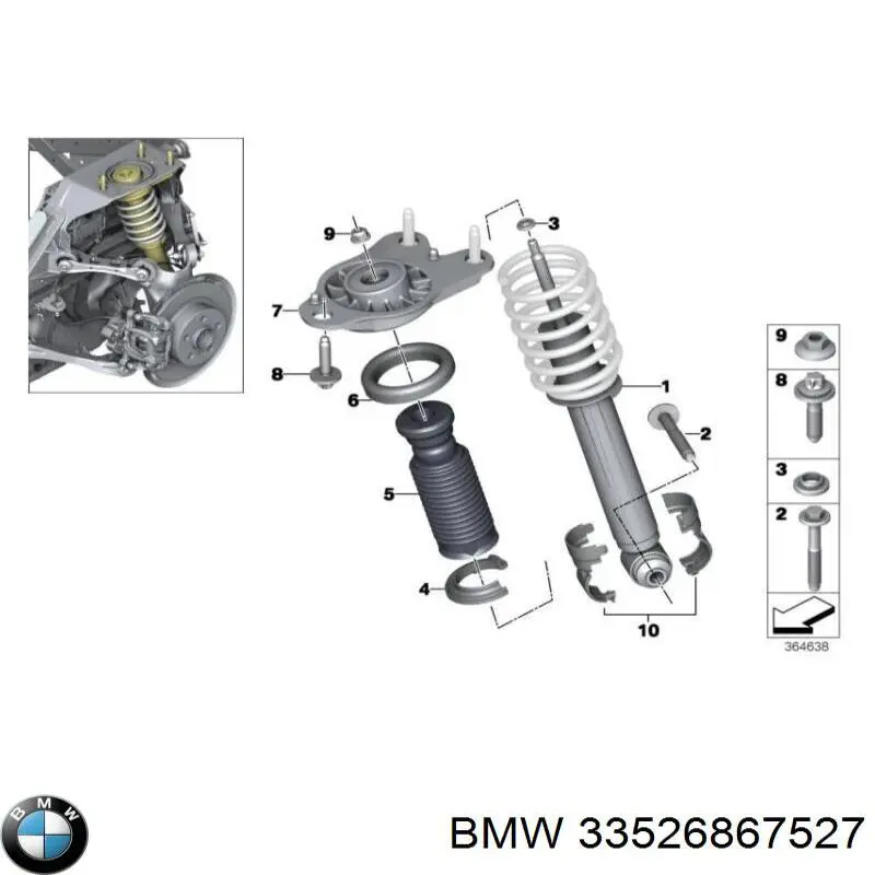 Амортизатор задній 33526852231 BMW