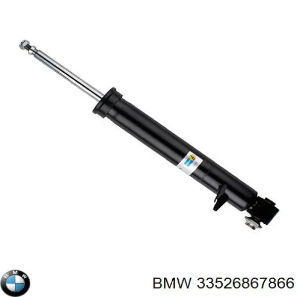 Амортизатор задній, правий BMW 33526867866 ціна, від 40.53 USD