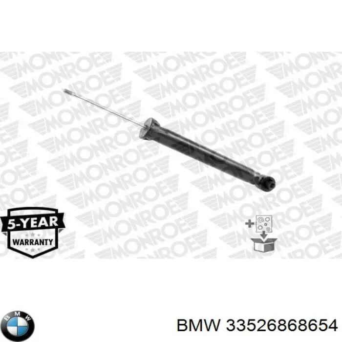 Купити 33526868654 BMW Стійка амортизатора задня